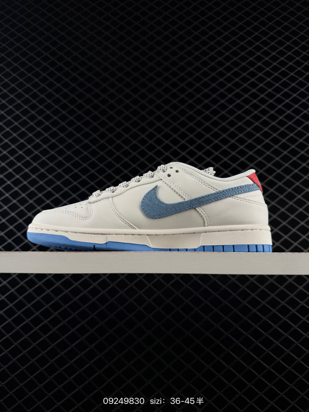 NIKE AIR FORCE 1